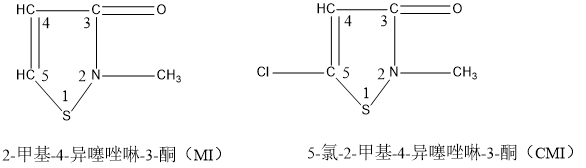 Isothiazolinones